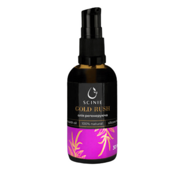 Olejek Scinie regenerujący do skóry 50ml