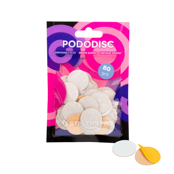 Wymienne pilniki białe do dysku do pedicure PODODISC M EXPERT (50 szt) #80