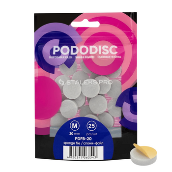 Wymienne polerki na gąbce do dysku do pedicure PODODISC M EXPERT (25 szt)